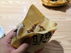 -老九圆山西面馆(CBD店)