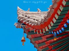 -西安市广仁寺