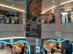 -皇庭广场(福华三路店)