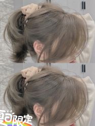 -AYO SALON