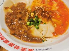 二合一油泼BIANGBIANG-震山堂·手工劲面(仓山万达店)