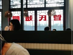 -管氏翅吧(地安门创始店)