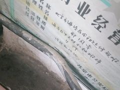 -配钥匙换锁芯开锁