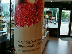 -85度C(莆田方圆荟馨宜新天地店)