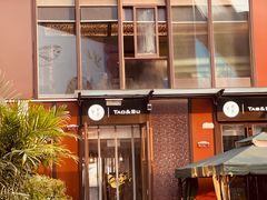 门面-卯火锅(人和协信店)