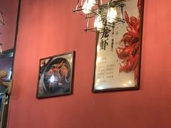 -回·龙虾铺·盆盆蟹·烧烤大排档(回龙观店)