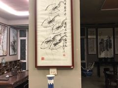-竹吟山房
