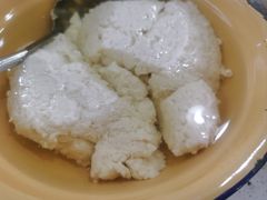 -人和水上飘(第一家店)
