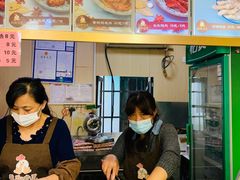 -鸡脚旮旯平江路店