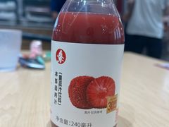 -喜家德虾仁水饺(浦东山姆店)