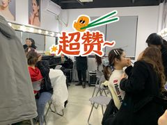 -吉田美学化妆美甲摄影培训(宁波校区)
