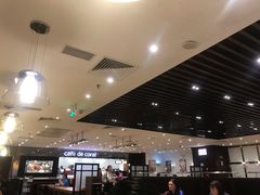 -大家乐(广州天河城六楼店)