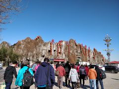 -兴芮温泉度假区