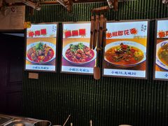 -丁阿纸面馆