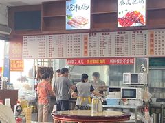 -香辉食馆(新兴路店)