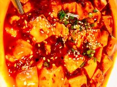 -蔴将·川菜(黄龙万科店)