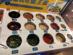 -菌彩云南野生菌火锅(呈贡七彩云南第壹城店)