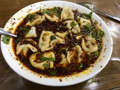 -回坊马二饺子馆