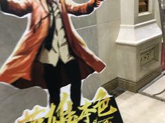 -中影静洺影院(宝立方店)