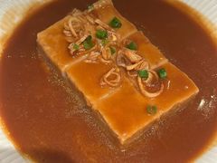 原创葱头油肉汁焗荔浦芋头-遇外滩(BFC外滩金融中心店)