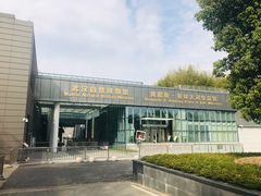 -长江文明馆