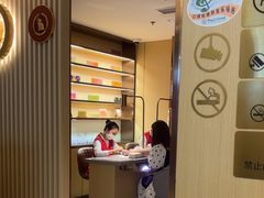 -海底捞火锅(如皋吾悦广场店)