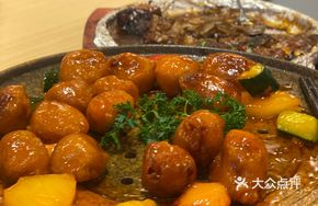 Chilled Strawberry Sweet and Sour Pork