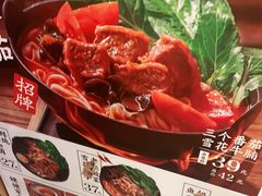 -小满手工粉(上海新世界城店)