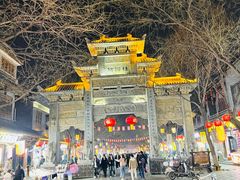 -青州古城