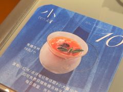 -小大董·烤鸭(观景餐厅·南京西路店)