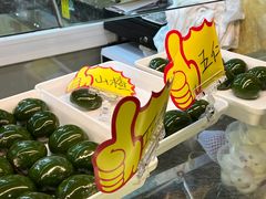 -白魁老号饭庄(安内店)