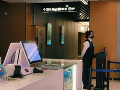 -天津美亚HeyLED影城(天津水游城店)
