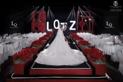 点击看大图 -张仕婚礼·做有温度的婚礼