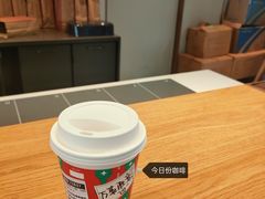 -星巴克(合肥百盛逍遥广场店)