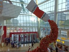 -壹海城ONE MALL