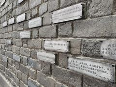 -侵华日军南京大屠杀遇难同胞纪念馆-停车场