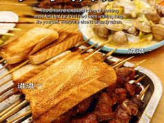 -二子海鲜大排档(太阳城店)
