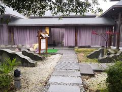 -咸宁万豪温泉谷度假区