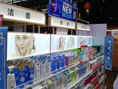 -七鲜超市(通州ONE店)