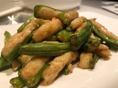 -许仙楼餐厅