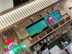 -霸王茶姬(泛海广场店)