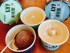 冰淇淋-王鼎精致料理铁板烧(世博源店)