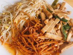 -温记府廟豆汤饭·始于1955年(海椒店)