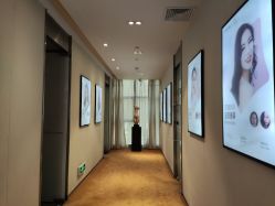 -Yestar艺星医疗美容医院