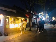 -曲水曦和饮品店(曲水亭街)