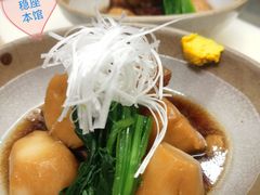 -稳座小料理(锦华街店)