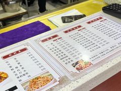 -土豆哥(银石广场一店)
