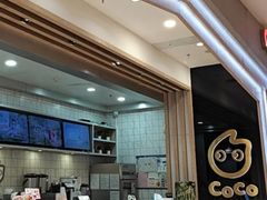 -CoCo都可(大兴凯德MALL店)
