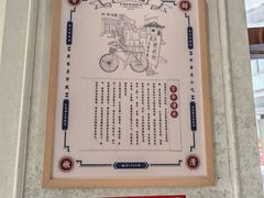 -仁信老铺(嘉信店)