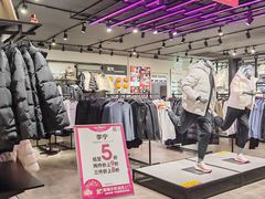 -通程奥特莱斯(华晨店)